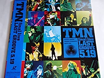 【未使用】【中古】 final live LAST GROOVE [Laser Disc]