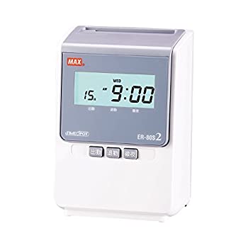 【中古】 マックス 出勤記録時計 1日2回印字 日毎合算 ER-80S2