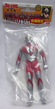 【中古】 ウルトラお化け続きもの ソフビ 異常編 会場押さえる にせウルトラマン