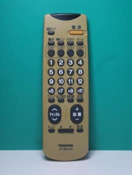 【中古】 東芝 テレビリモコン CT-90123
