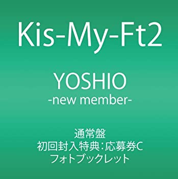 【未使用】【中古】 YOSHIO -new member- (通常盤) [DVD]