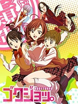 【中古-非常に良い】 ゴクジョッ。~極楽院女子高寮物語~ Blu-ray BOX画像