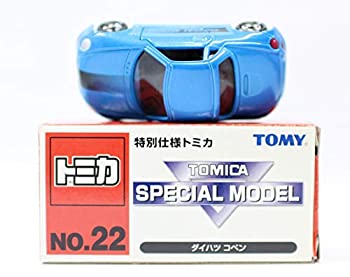 【中古】 NO.22 ダイハツ コペン 【特別仕様トミカ】