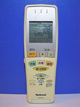 【未使用】【中古】 National ナショナル エアコンリモコン A75C2691｜ムジカ＆フェリーチェ店