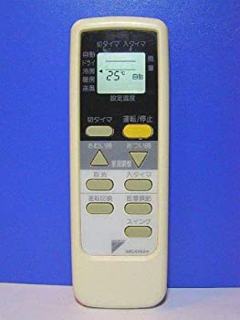 【中古-非常に良い】 DAIKIN ダイキン エアコンリモコン ARC409A4