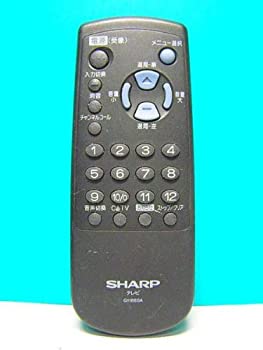 【中古-非常に良い】 SHARP シャープ テレビリモコン G1186SA
