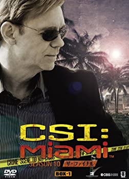 【未使用】【中古】 CSI:マイアミ シーズン10 ザ ファイナル コンプリートDVD BOX-1