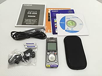 【中古-非常に良い】 オリンパス ICレコーダー ボイストレック DS-850 GRY [チタングレー]