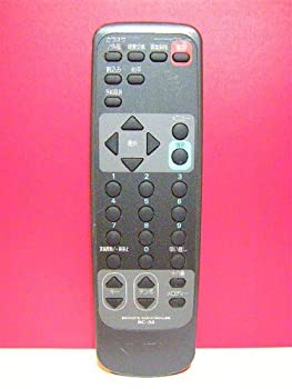 楽天市場】カラオケリモコン【中古品】【送料無料】エクシング ジョイ