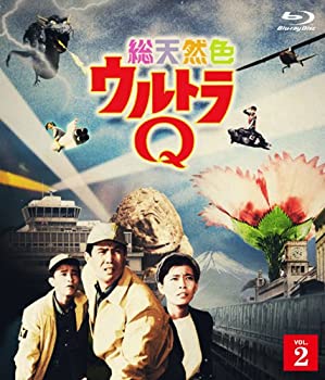 【中古-非常に良い】 総天然色ウルトラQ 2 [Blu-ray]