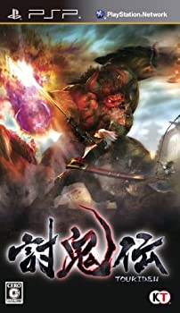【中古-非常に良い】 討鬼伝 - PSP