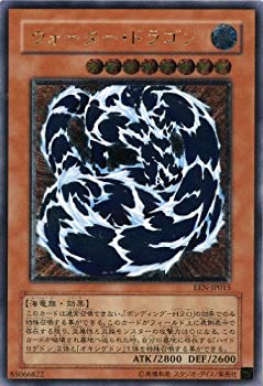 【中古】 【遊戯王】 ｳｫｰﾀｰ･ﾄﾞﾗｺﾞﾝ (ﾚﾘｰﾌ) [EEN-JP015]｜ムジカ＆フェリーチェ店