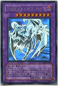 楽天市場】【中古】レインボー・ネオス ホログラフィックレア PTDN