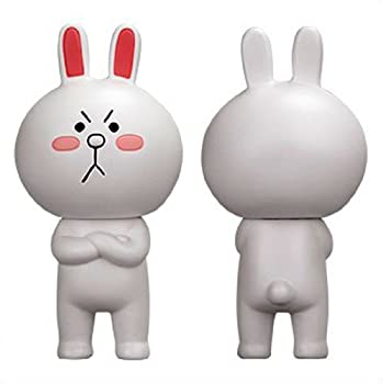 【未当て嵌める】【中古】 LINE CHARACTERソフビコレクション 家兎