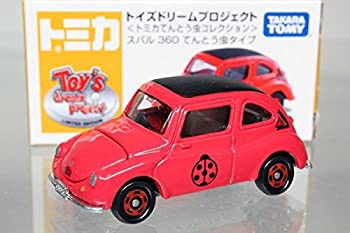 【未使用】【中古】 スバル 360 てんとう虫タイプ 【トイズドリ-ムプロジェクト】