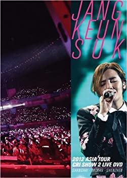 【未使用】【中古】 JANG KEUN SUK 2012 ASIA TOUR LIVE DVD