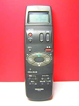 【中古-非常に良い】 東芝 ビデオリモコン RM-BS1