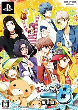【未使用】【中古】 -8 マイナスエイト 限定版 - PSP