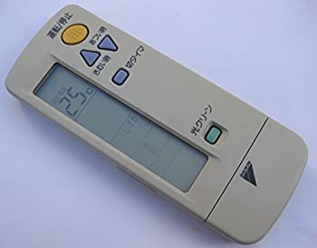 【中古-非常に良い】 DAIKIN ダイキン エアコンリモコン ARC411A8