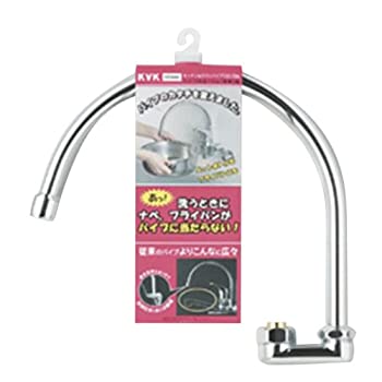【未使用】【中古】 KVK スワン型パイプ13 (1/2) 用 【PZ940W】