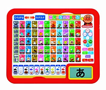 【中古-非常に良い】 アンパンマン よみかきキッズタブレットDX|ムジカ&フェリーチェ店