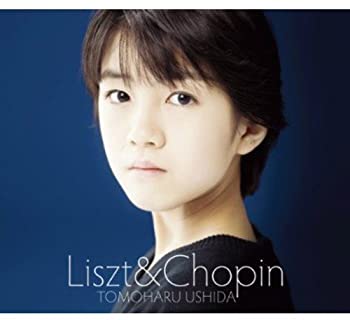 【未使用】【中古】 献呈~リスト&ショパン名曲集 (初回限定盤) (DVD付)