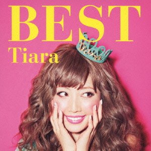 【未使用】【中古】 Tiara BEST|ムジカ&フェリーチェ店