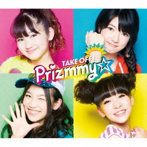 【未使用】【中古】 TAKE OFF! (初回生産限定盤)[CD+DVD]