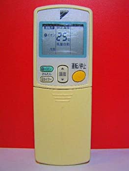 【中古-非常に良い】 DAIKIN ダイキン エアコンリモコン ARC432A17