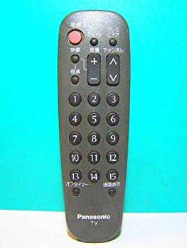 【中古-人並み外れたに好いたらしい】 パナソニック テレビ受像機遠隔操作 TNQ10461
