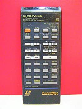 【中古-非常に良い】 パイオニア LDリモコン CU-CLD006|ムジカ&フェリーチェ店