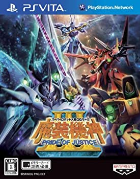 【中古-非常に良い】 スーパーロボット大戦OGサーガ 魔装機神III PRIDE OF JUSTICE - PS Vita
