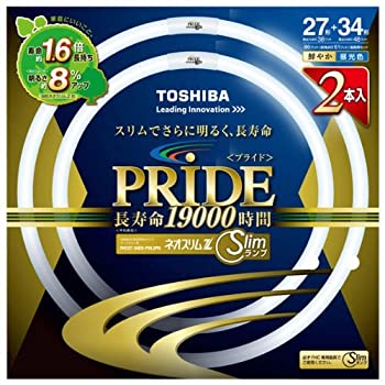 【中古】 東芝 ネオスリムZ PRIDE (プライド) 環形 サークライン 27形+34形 3波長形昼光色 FHC27-34ED-PDL2PN