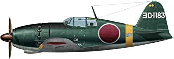 【未使用】【中古】 ハセガワ 1/32 三菱 J2M3 局地戦闘機 雷電21型 第302航空隊 08233|ムジカ&フェリーチェ店