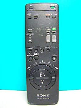 【中古-人並み外れたに似つかわしい】 SONY ソニー 映像媒体遠隔操作 RMT-H2