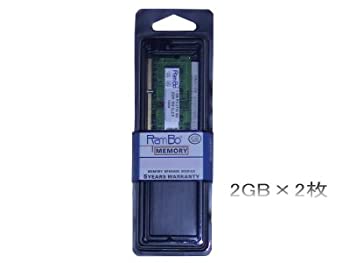 【未使用】【中古】 LaVie L LL550 LL558 LL700 LL708 2GBメモリ2枚組 12,941円