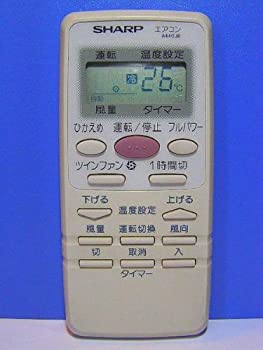 【中古-非常に良い】 SHARP シャープ エアコンリモコン A440JB