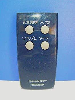 【中古】 シャープ 扇風機リモコン PJ-D3LL