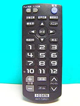 【中古-人並み外れたに好いたらしい】 I-O DATA ラジオ受信機遠隔操作 HVT-T2RC1
