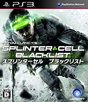【未使用】【中古】 スプリンターセル ブラックリスト - PS3