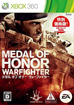 【未当て嵌める】【中古】 シュロの葉 オブ オナー ウォーファイター - Xbox360