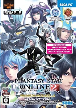 【未当て嵌める】【中古】 ファンタシースターオンライン2 割り増し金包み音の大きさ.2 PSO2ミニサウンドトラックCD付