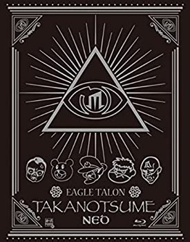 【中古】 秘密結社 鷹の爪 NEO まとまってるよ! Blu-ray BOX