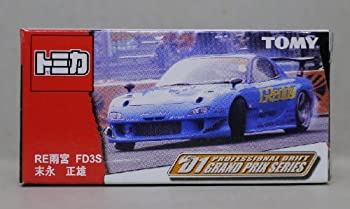 【中古-非常に良い】 トミカ ’01GRAND PRIX SERIES「RE雨宮 FD3S末永正雄」