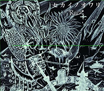 【未使用】【中古】 セカイノオワリ (初回限定盤)
