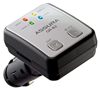 【未使用】【中古】 セルスター ソケットタイプGPSレシーバー GR-82 W パールホワイト