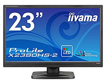 【中古】 iiyama ProLite X2380HS-B2 23型IPS遣りかたダイアログボックス＋WLEDバックライトワイド液晶見せびらかす [マイコン]
