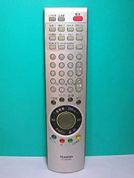 【中古-非常に良い】 東芝 テレビリモコン CT-90048