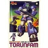 【未使用】【中古】 1/100 銀河漂流バイファムシリーズ No.2 R.V.トゥランファム 44,392円