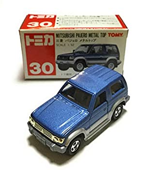 【中古】 トミカ 赤箱 30 三菱 パジェロ メタルトップ 1/62 赤TOMYロゴ|ムジカ&フェリーチェ店
